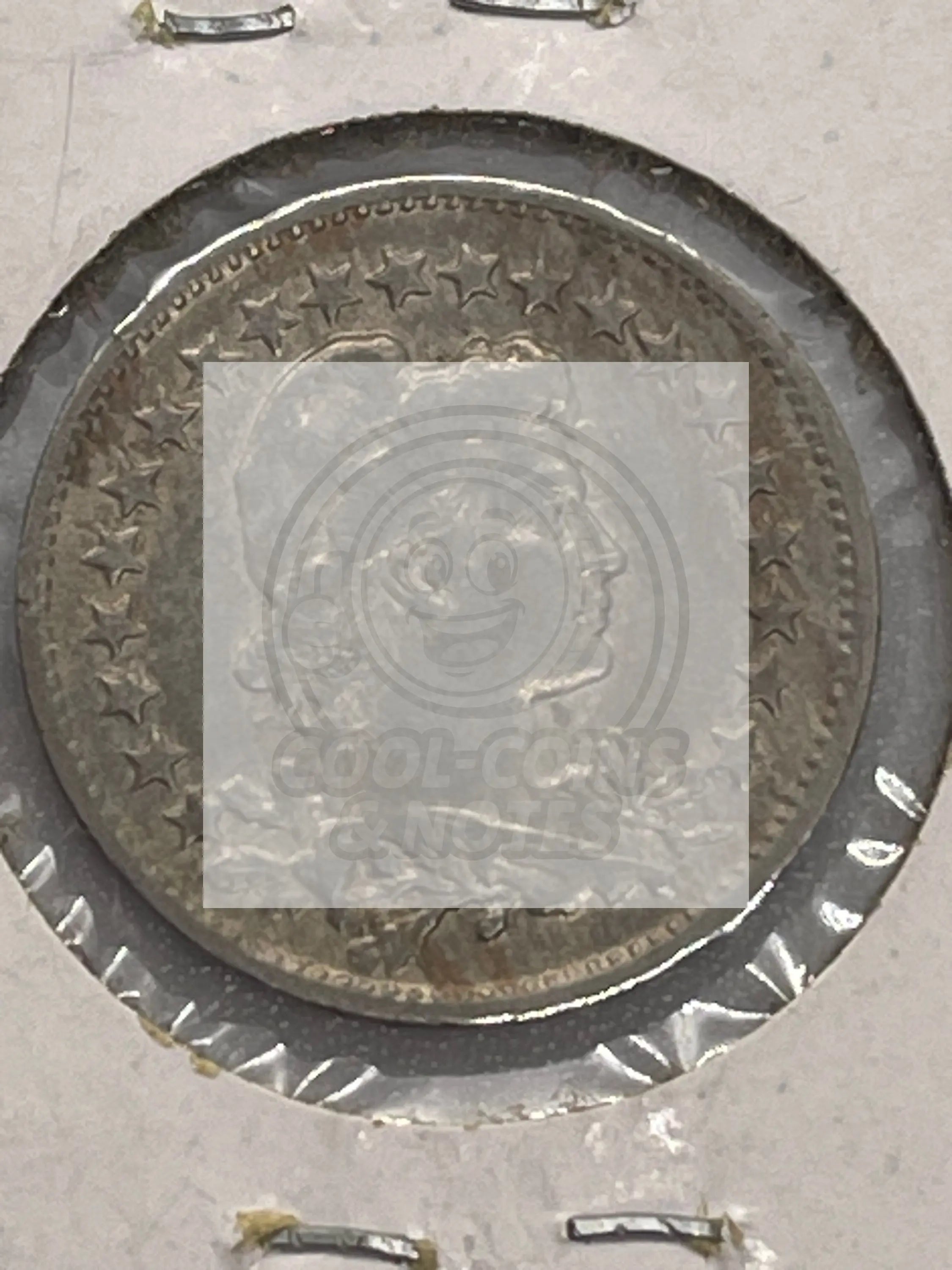 1918 Brazil 100 Reis KM# 518 Coin - Cool Coins & Notes