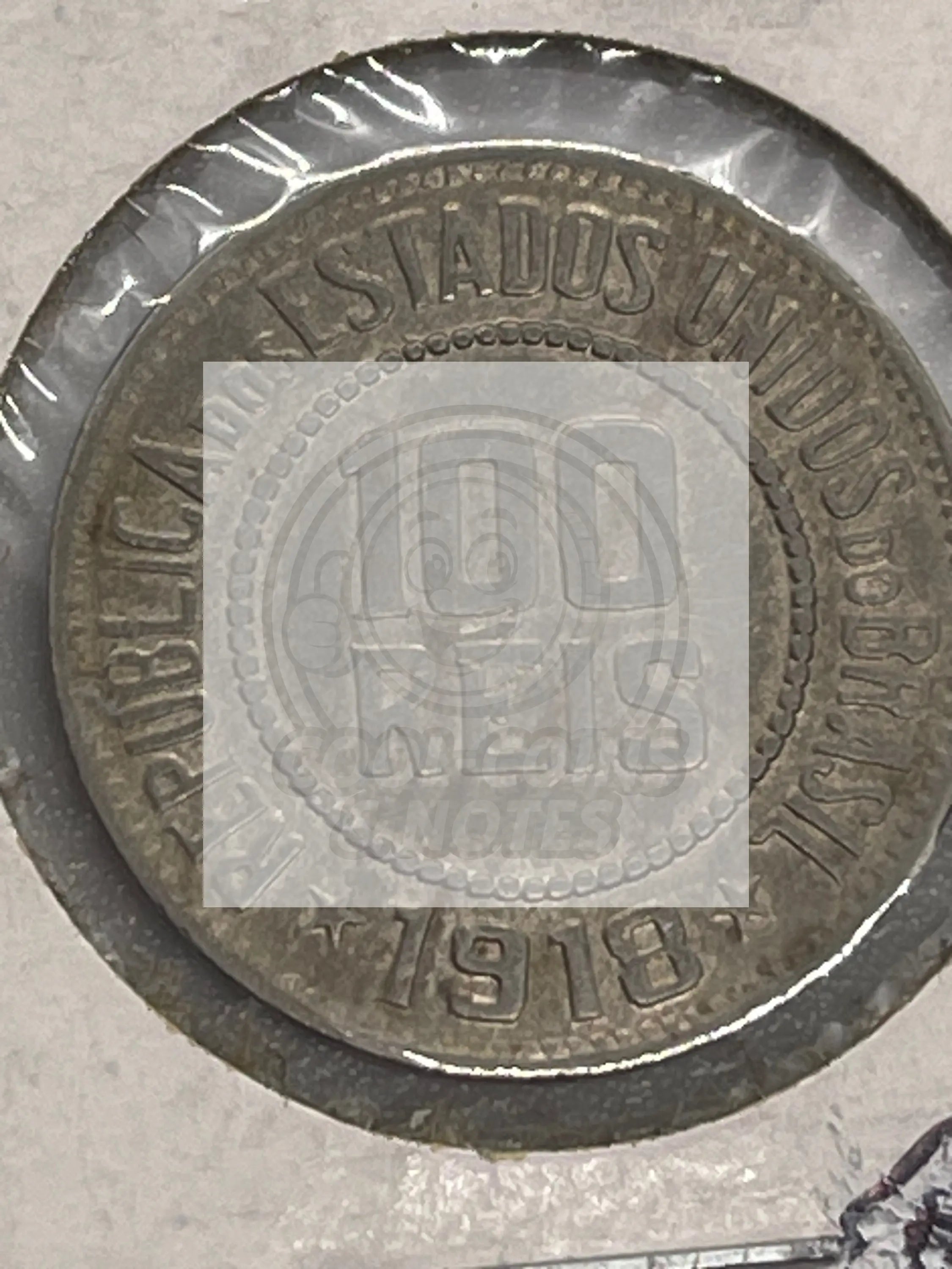 1918 Brazil 100 Reis KM# 518 Coin - Cool Coins & Notes