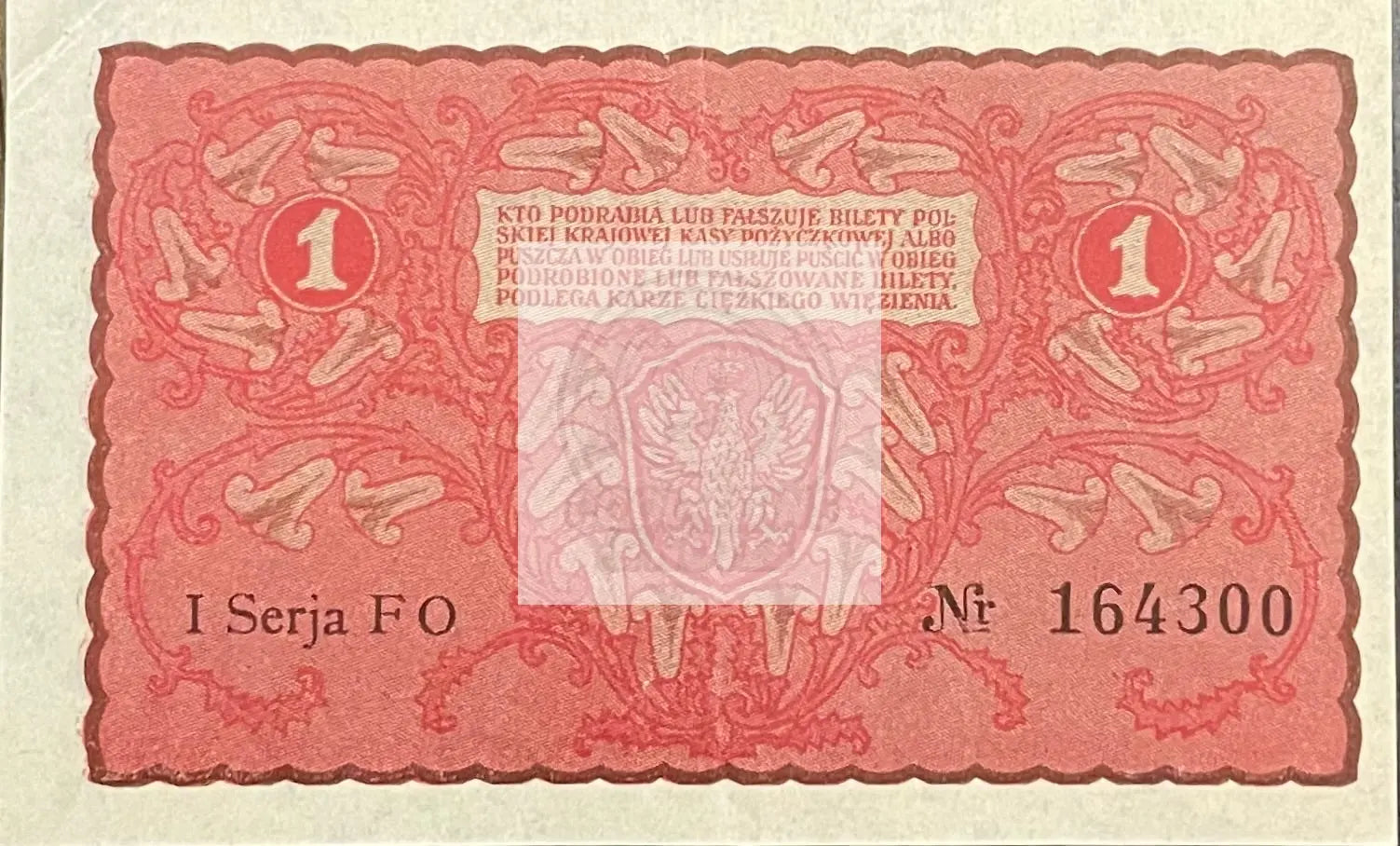 1919 Poland 1 Marka P-23 Circulated Banknote Cool Coins & Notes 