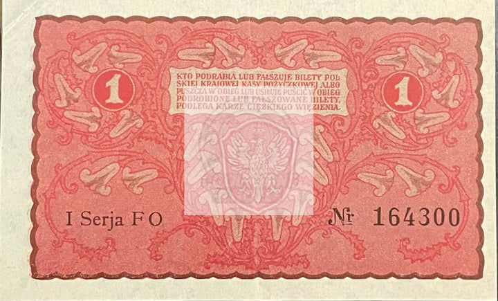 1919 Poland 1 Marka P-23 Circulated Banknote Cool Coins & Notes 