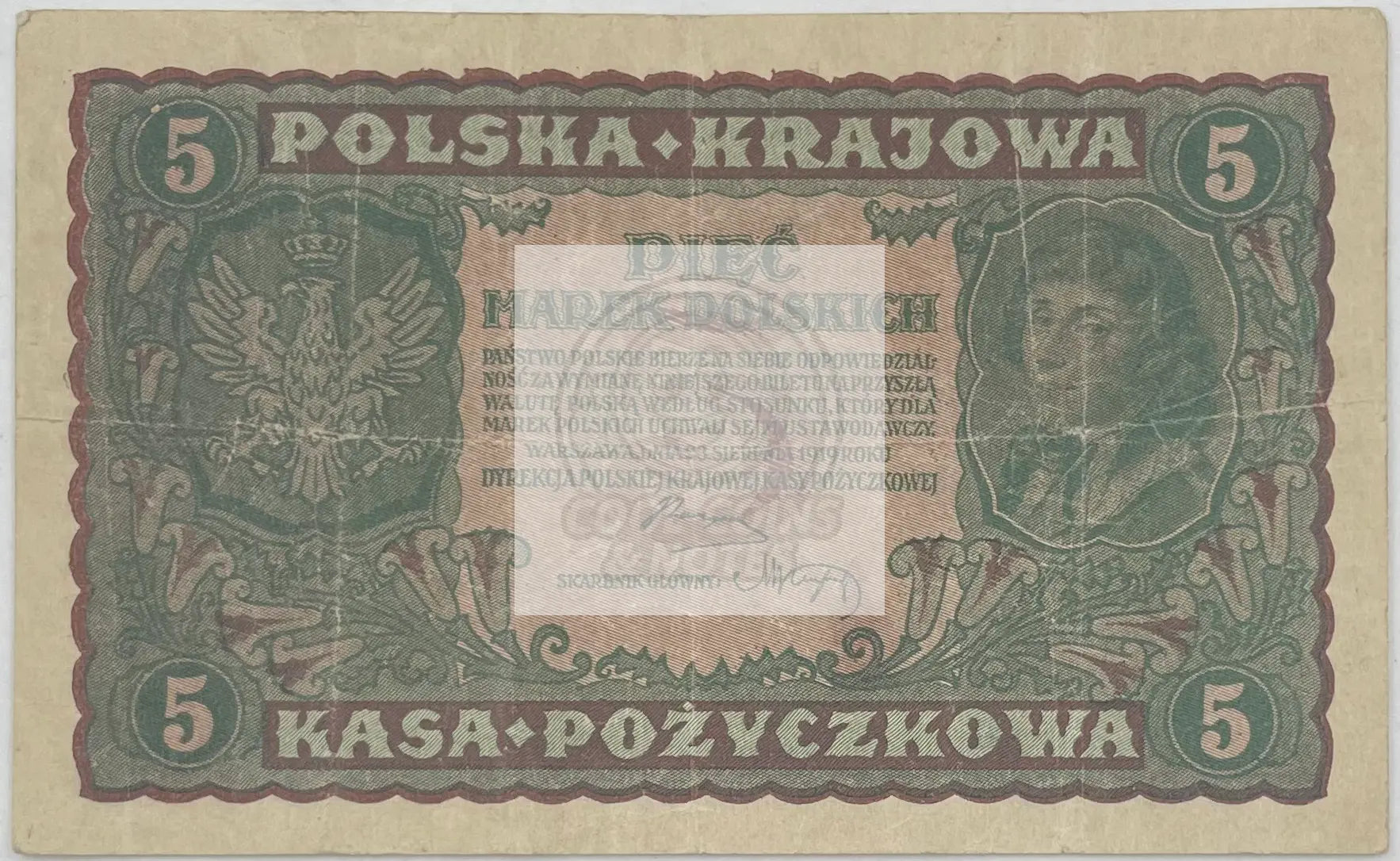 1919  Poland  5 Marek  P-24a.2  Banknote - Cool Coins & Notes