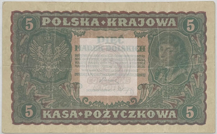 1919  Poland  5 Marek  P-24a.2  Banknote - Cool Coins & Notes