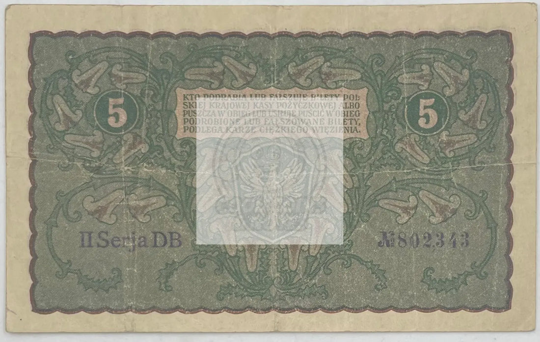 1919  Poland  5 Marek  P-24a.2  Banknote - Cool Coins & Notes