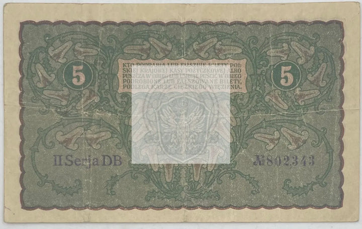 1919  Poland  5 Marek  P-24a.2  Banknote - Cool Coins & Notes