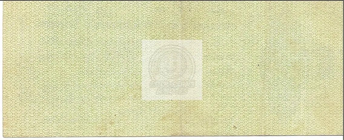 1920 Siberia 50 Rubles banknote from Russian Civil War era with historical design and denomination