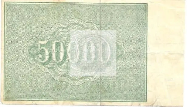 1921 Russia 50,000 Rubles P116 Used Banknote USSR - Cool Coins & Notes