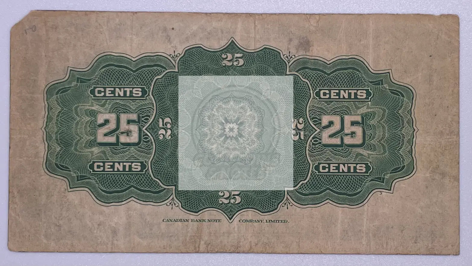 1923 Canada 25 cents P-11b UNC banknote close-up