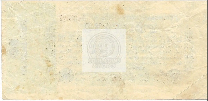 1923 German Weimar Republic  50 Milliarden Mark Banknote - Cool Coins & Notes