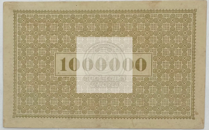 1923 Germany AACHEN 1 Million Mark Inflation Notgeld Banknote - Cool Coins & Notes