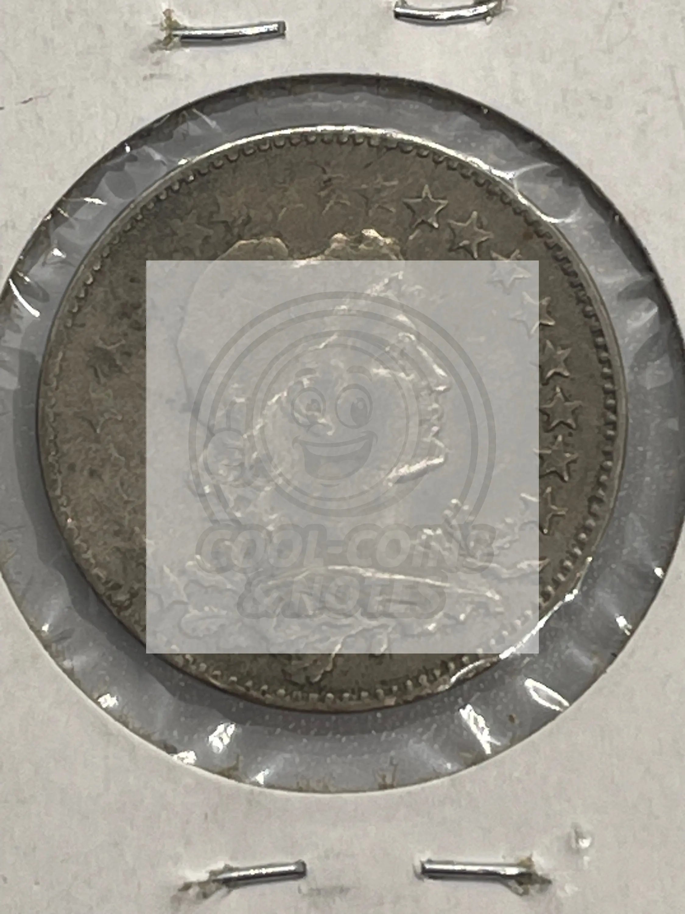 1928 Brazil 100 Reis KM# 518 Coin - Cool Coins & Notes