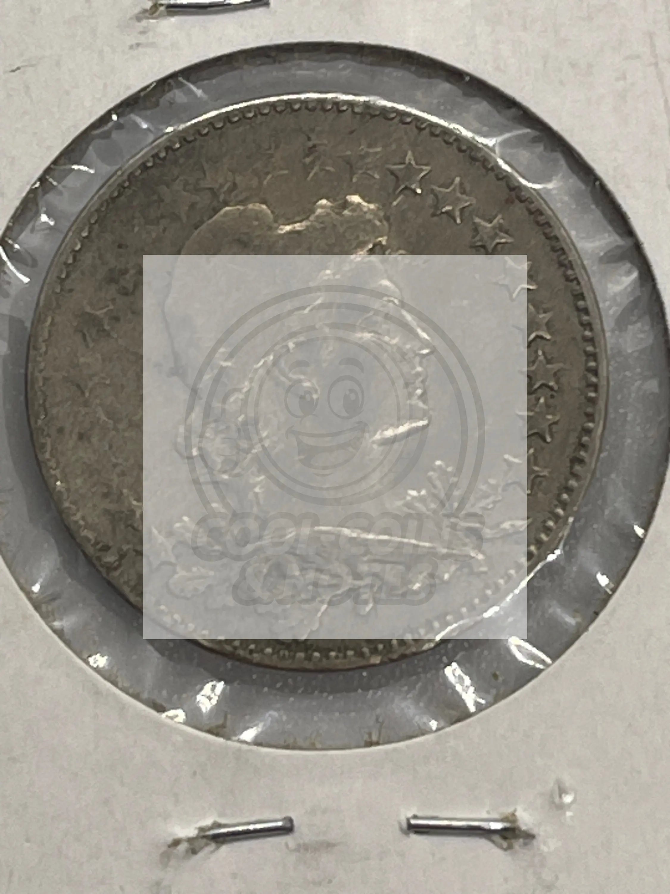 1928 Brazil 100 Reis KM# 518 Coin - Cool Coins & Notes