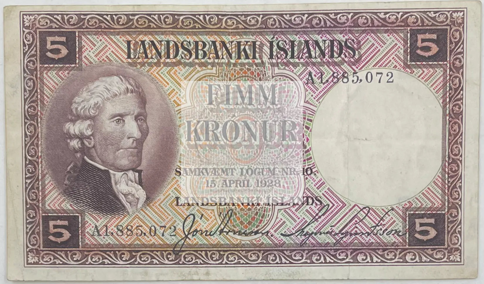 1928 Iceland  5 Kronur  P-27b.1, Used World Banknote - Cool Coins & Notes