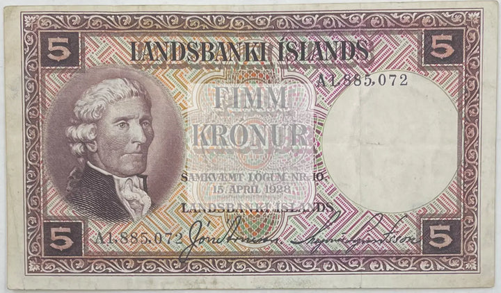 1928 Iceland  5 Kronur  P-27b.1, Used World Banknote - Cool Coins & Notes
