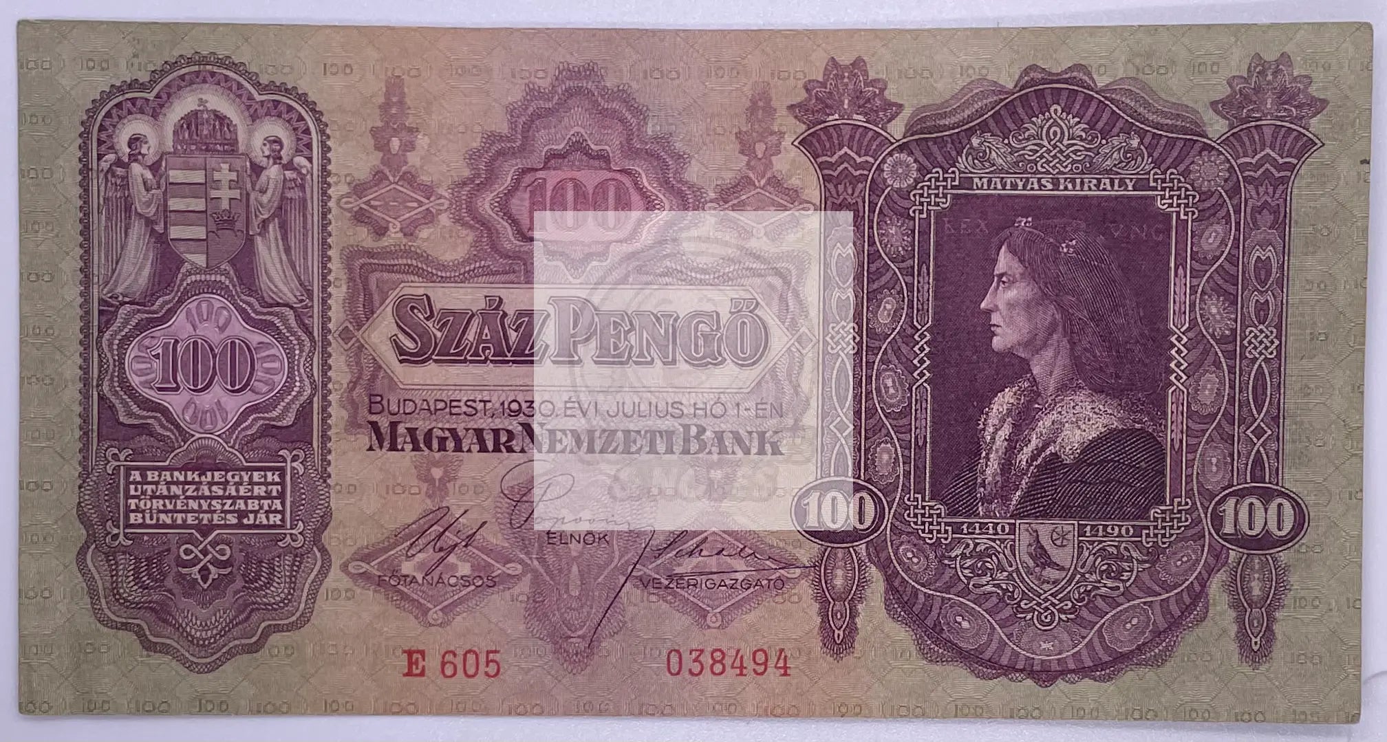 1930 Hungary 100 Szaz Pengo Forint King Royal Palace Budapest P-98 - Cool Coins & Notes