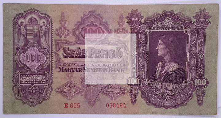 1930 Hungary 100 Szaz Pengo Forint King Royal Palace Budapest P-98 - Cool Coins & Notes