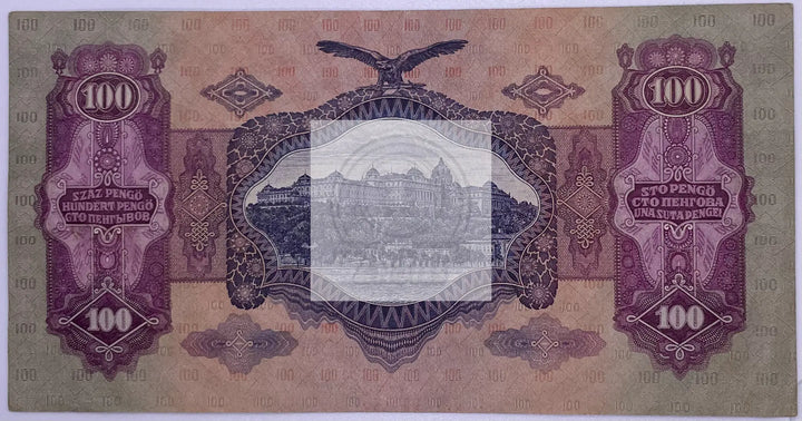 1930 Hungary 100 Szaz Pengo Forint King Royal Palace Budapest P-98 - Cool Coins & Notes