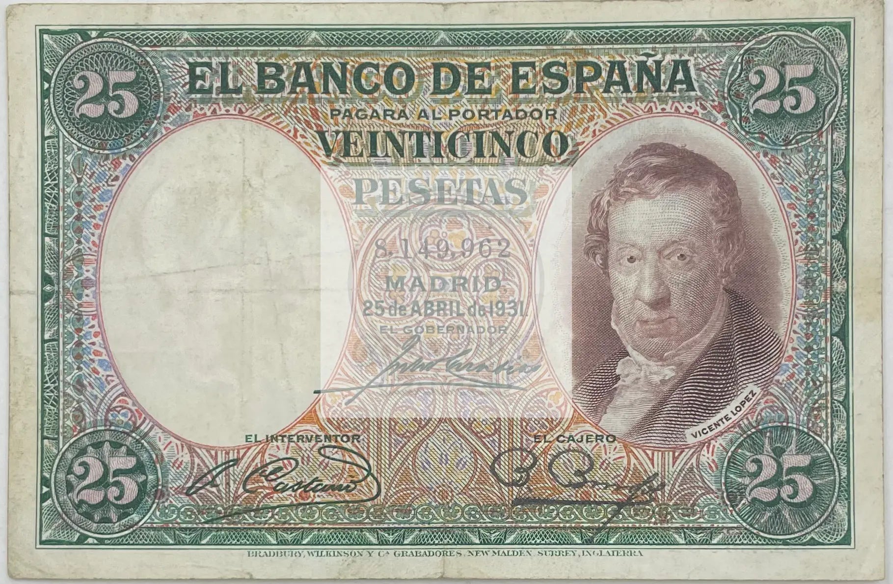 1931 Spain 25 Pesetas P-81,Used World Banknote - Cool Coins & Notes
