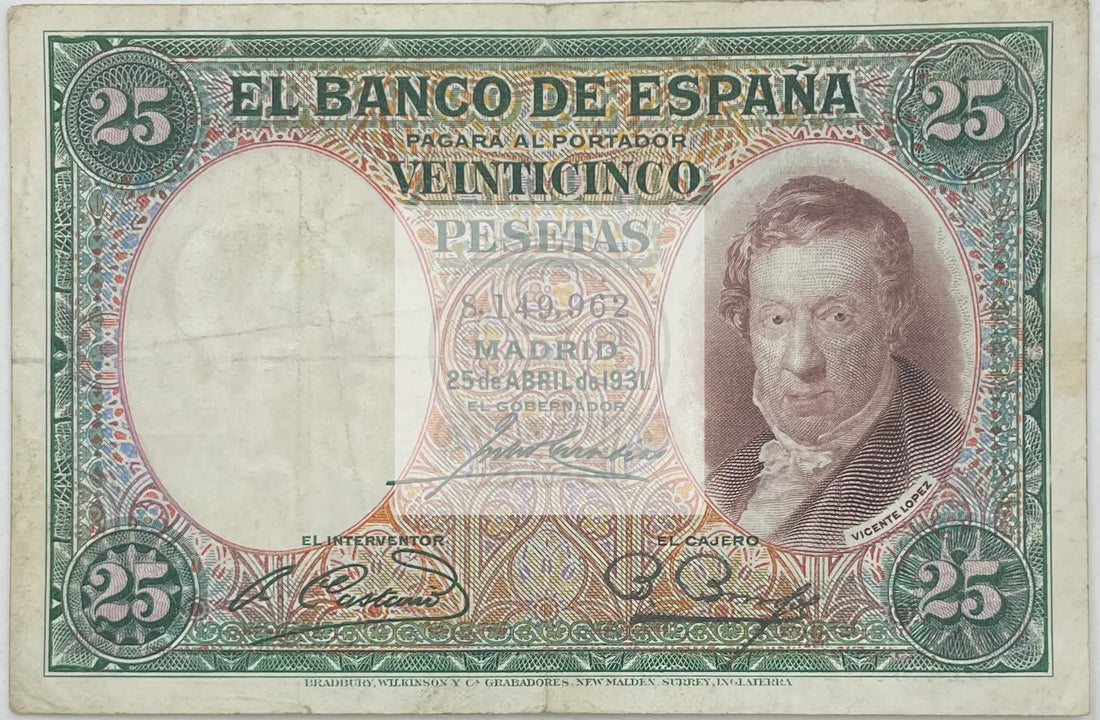 1931 Spain 25 Pesetas P-81,Used World Banknote - Cool Coins & Notes