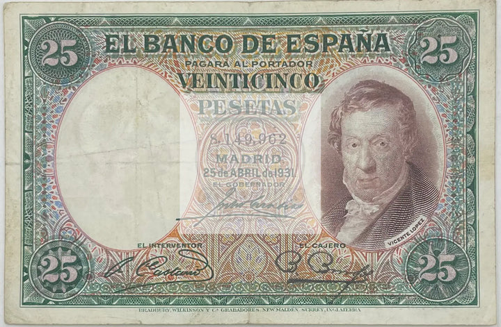 1931 Spain 25 Pesetas P-81,Used World Banknote - Cool Coins & Notes