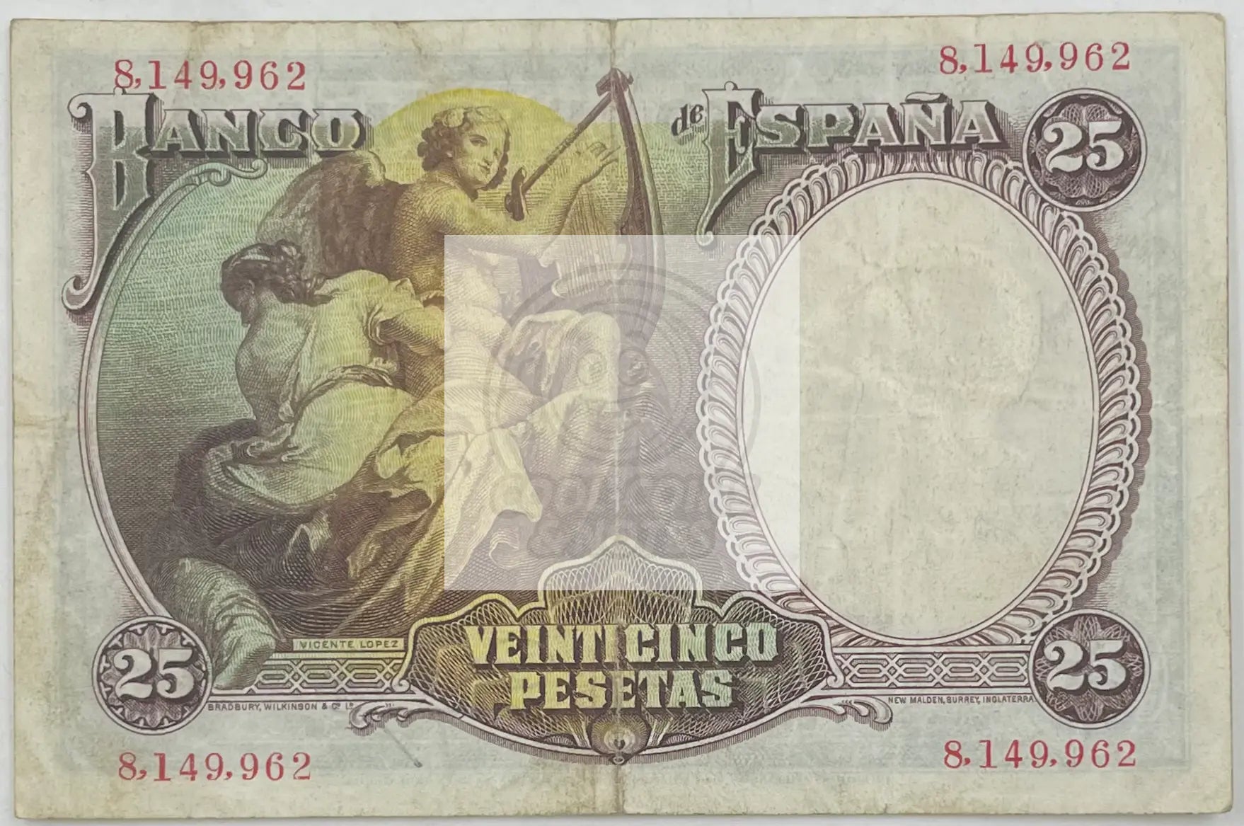 1931 Spain 25 Pesetas P-81,Used World Banknote - Cool Coins & Notes