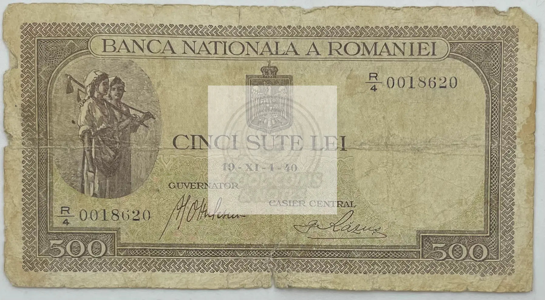 1940-1943 Romania 500 Lei  P-51a Banknote - Cool Coins & Notes
