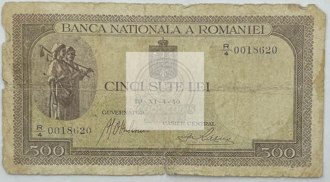 1940-1943 Romania 500 Lei  P-51a Banknote - Cool Coins & Notes