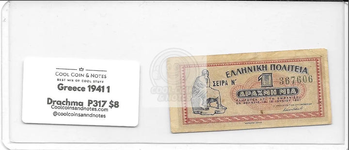 1941 Greece 1 Drachma P-317 Banknote - Cool Coins & Notes