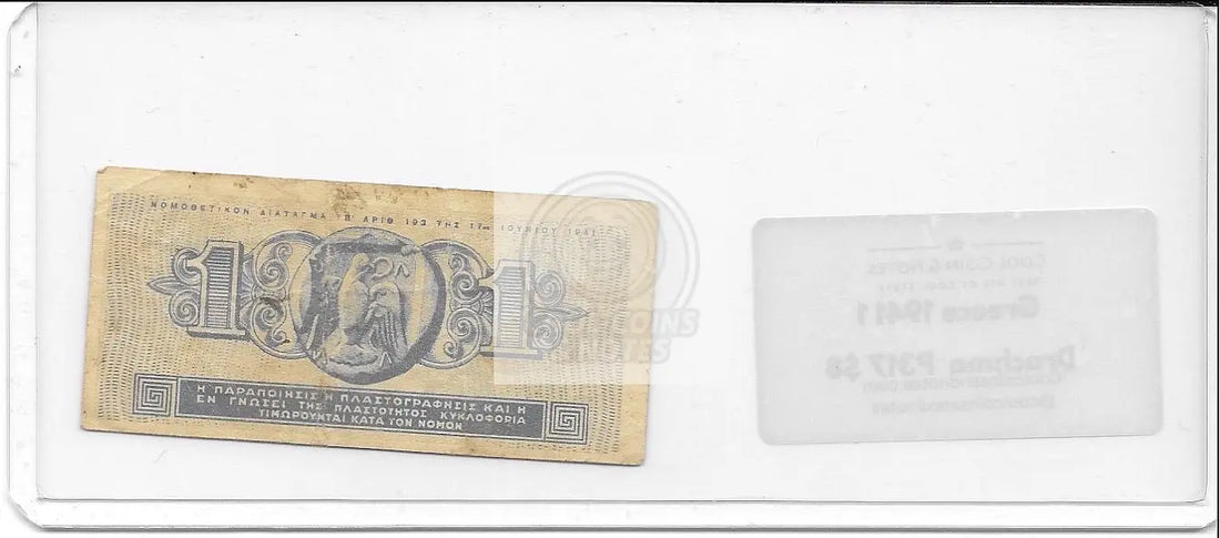 1941 Greece 1 Drachma P-317 Banknote - Cool Coins & Notes