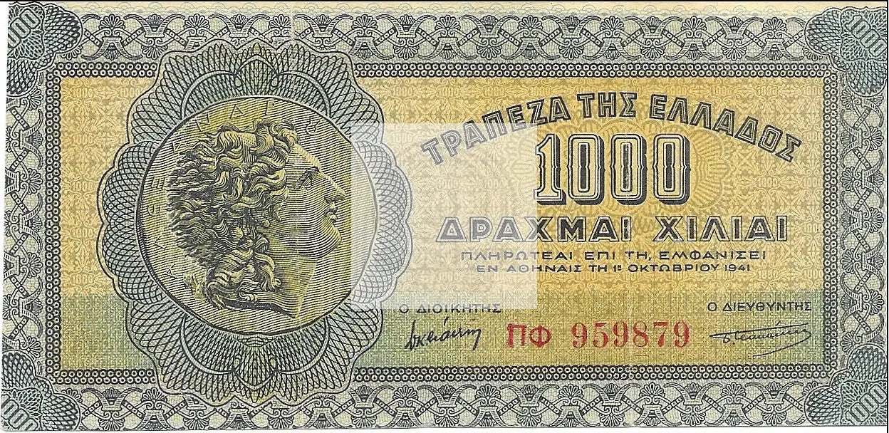 1941 Greece 1000 Drachmas banknote featuring Alexander the Great P-117