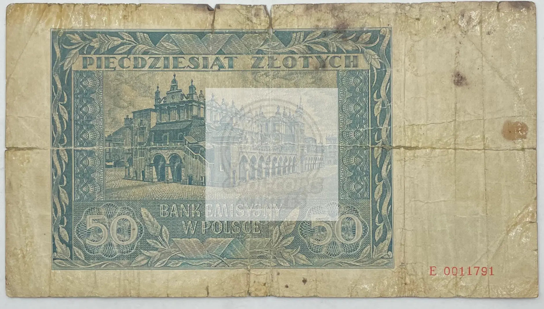 1941 Poland  50 Zlotych  P-102  Banknote - Cool Coins & Notes
