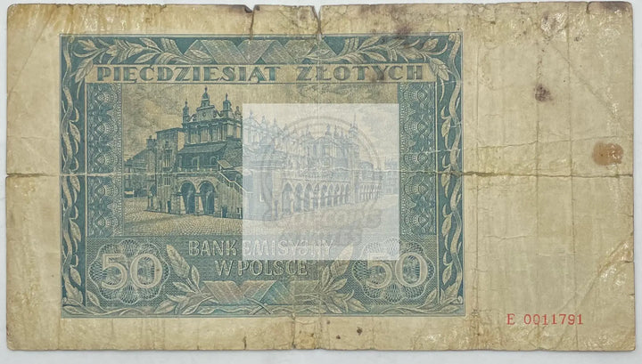 1941 Poland  50 Zlotych  P-102  Banknote - Cool Coins & Notes