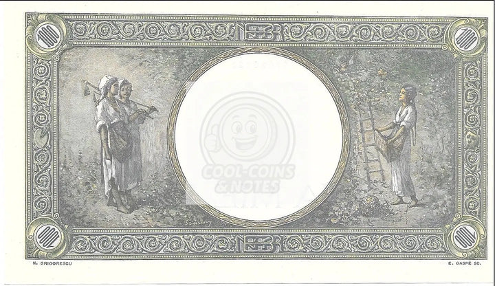 1941 Romania 1000 Lei Pick 52a UNC Banknote - Cool Coins & Notes