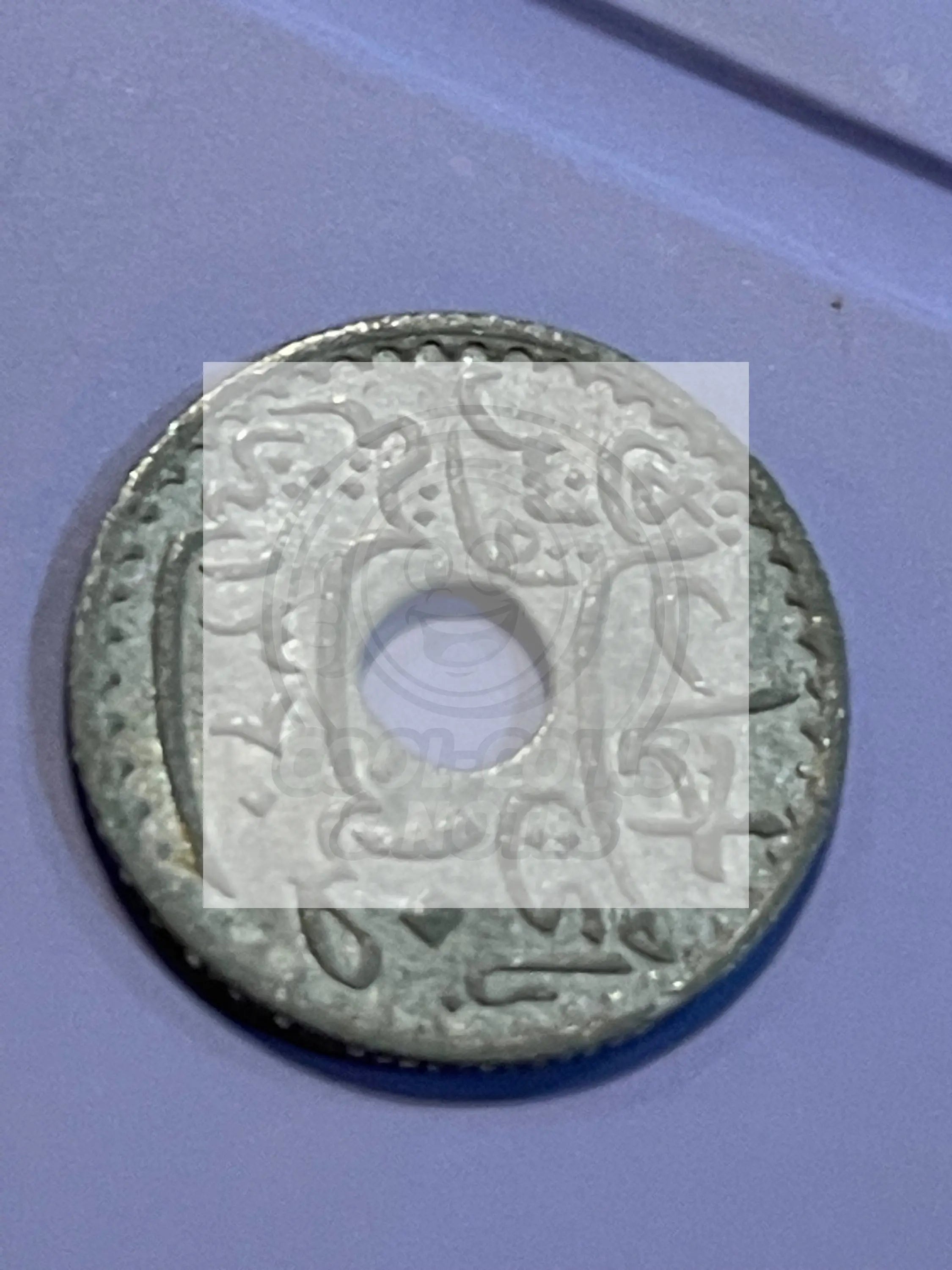 1941 Tunisia 10 Centimes Coin - Cool Coins & Notes
