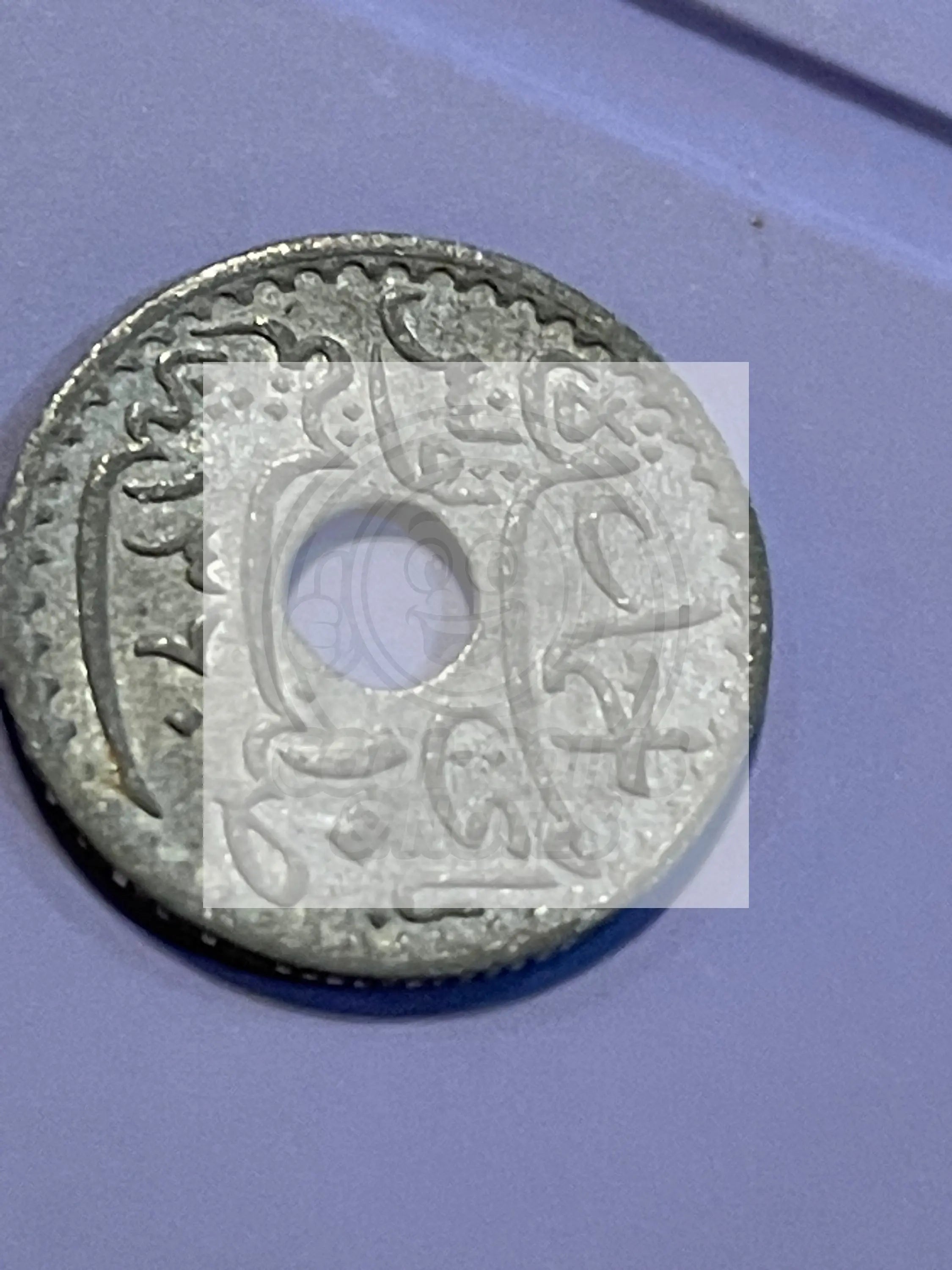 1941 Tunisia 10 Centimes Coin - Cool Coins & Notes