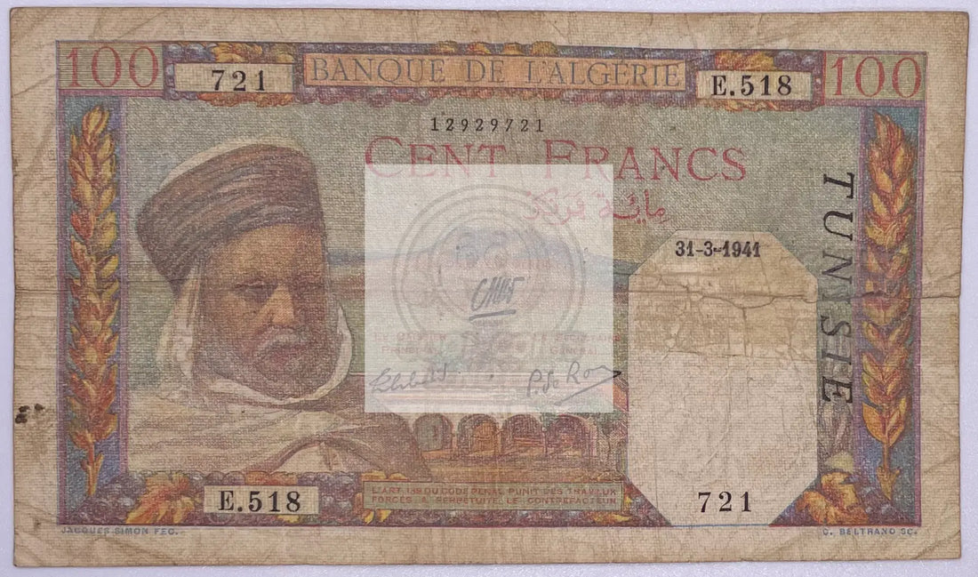1941 Tunisia 100 Francs P-16a Banknote - Cool Coins & Notes