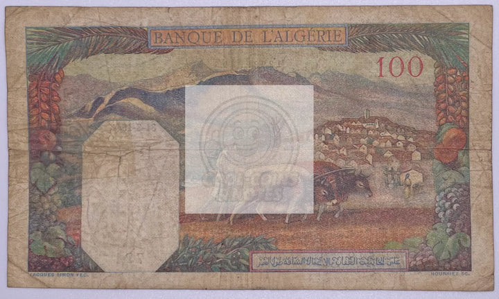 1941 Tunisia 100 Francs P-16a Banknote - Cool Coins & Notes