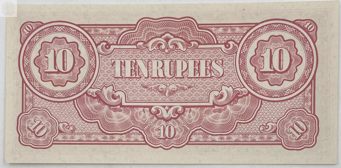 1942 Japan Burma Occupation 10 Rupees WWII UNC World Banknote - Cool Coins & Notes