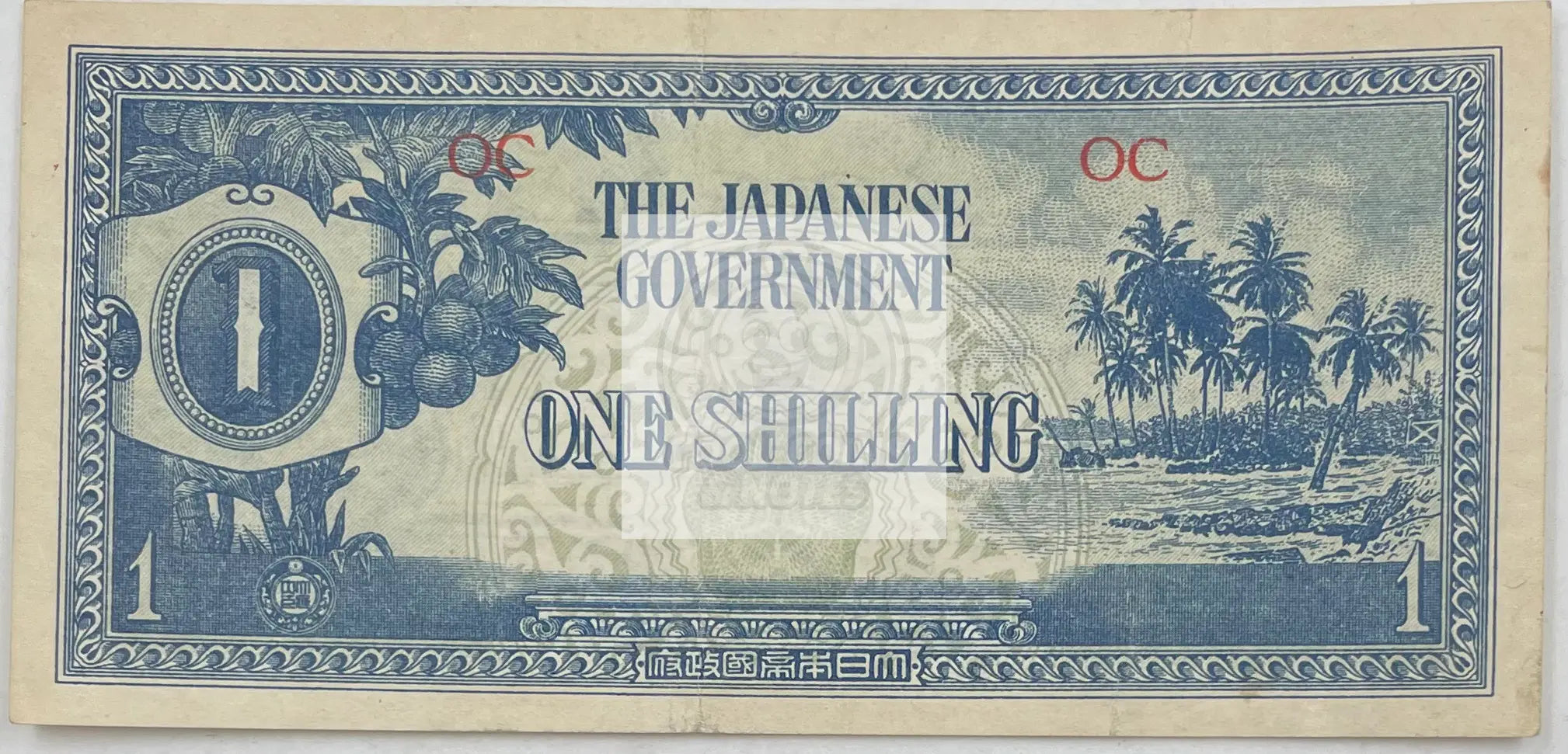 1942 Japan Oceania 1 Shilling WWII P-2 , Used World Banknote - Cool Coins & Notes