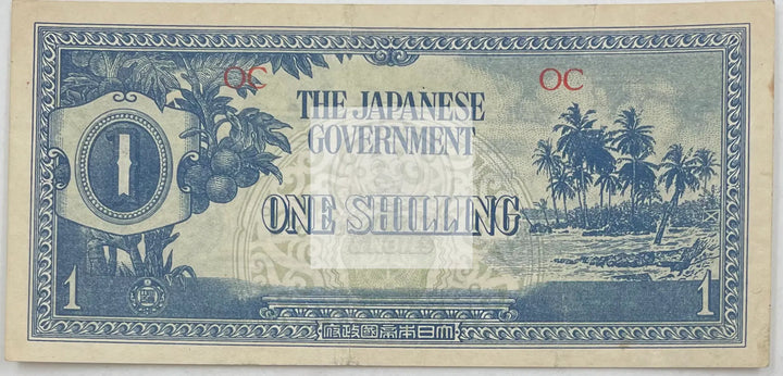 1942 Japan Oceania 1 Shilling WWII P-2 , Used World Banknote - Cool Coins & Notes