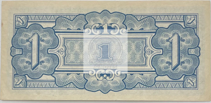 1942 Japan Oceania 1 Shilling WWII P-2 , Used World Banknote - Cool Coins & Notes