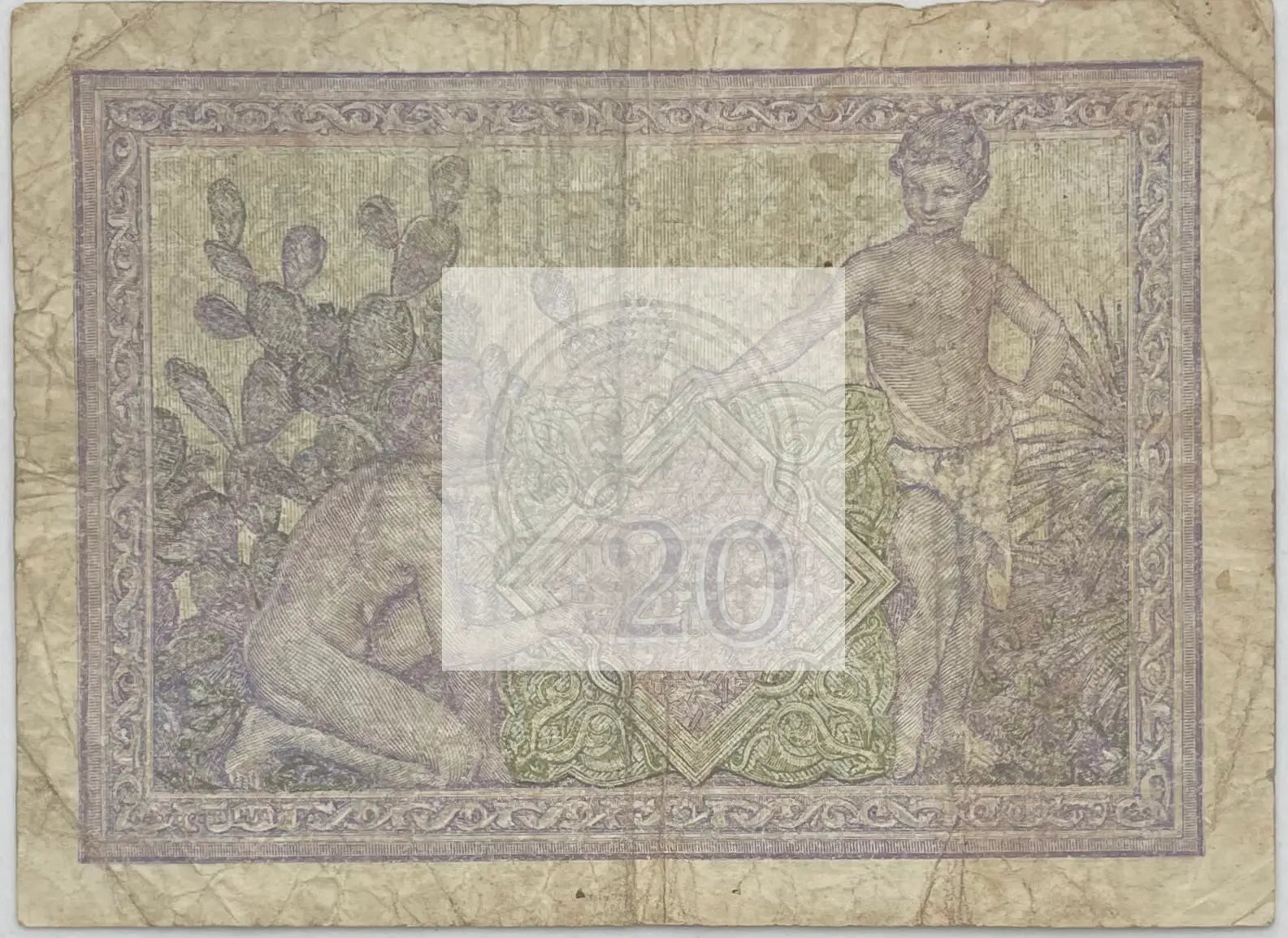 1943 Algeria 20 Francs P-92a, Used World Banknote - Cool Coins & Notes