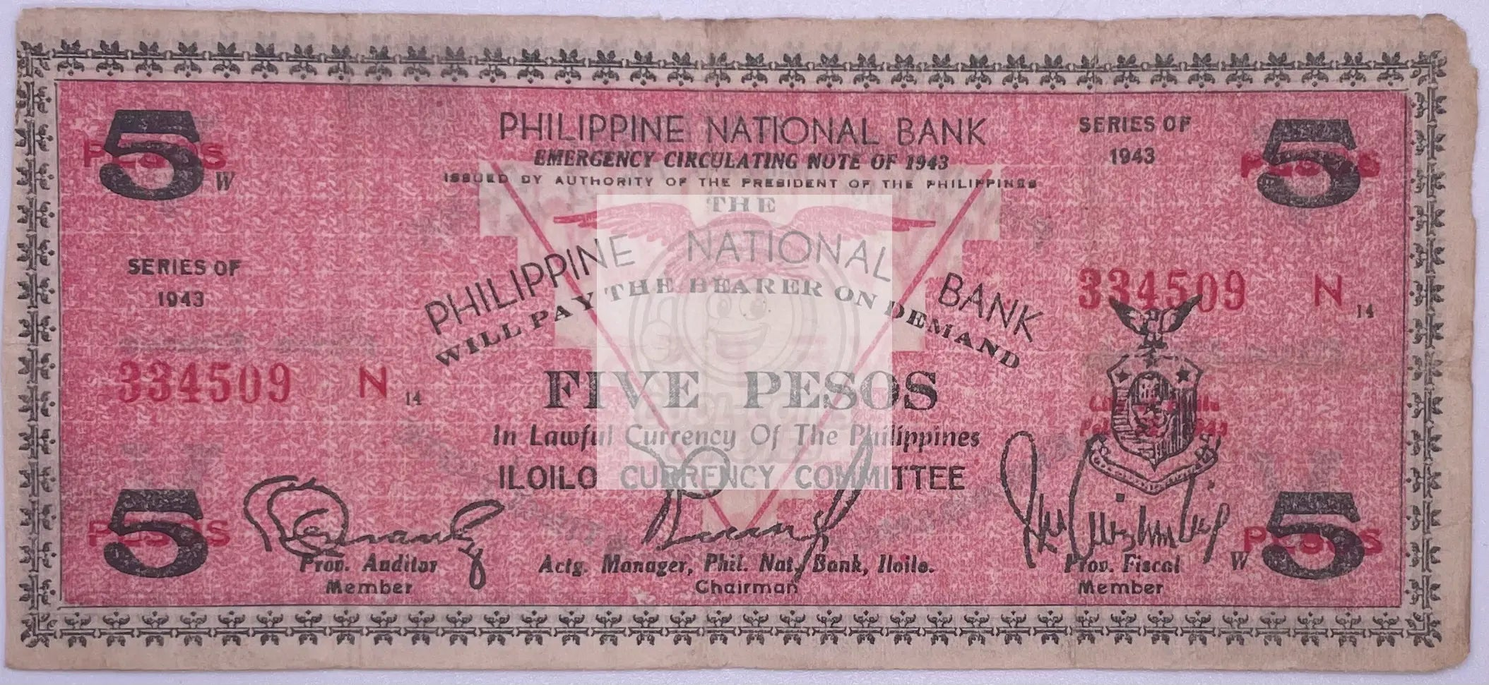 1943 Philippines 5 Pesos Banknote P-S328 emergency issue WWII era currency