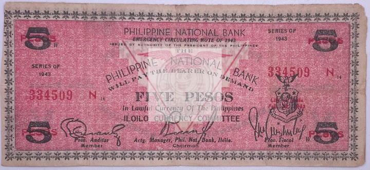 1943 Philippines 5 Pesos Banknote P-S328 emergency issue WWII era currency