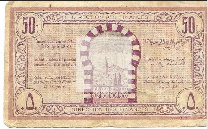 1943 Tunisia 50 Centimes rare banknote P-54 vintage currency