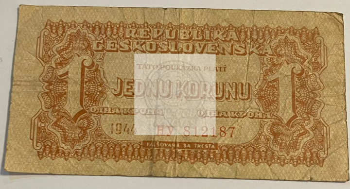 1944 Czechoslovakia 1 Koruna P-45a circulated banknote with historic WWII design