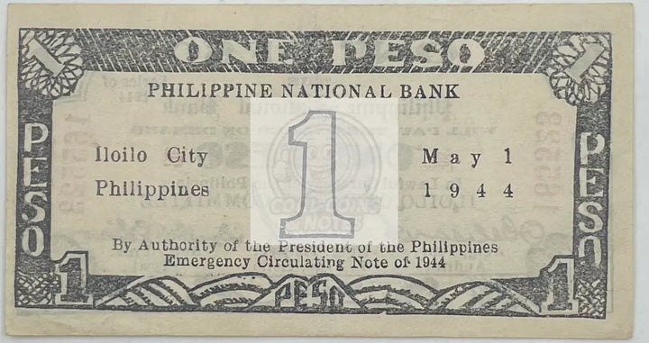 1944 Philippines  1 Peso  P-S339  Banknote - Cool Coins & Notes