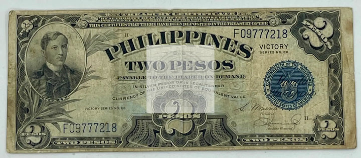 1944 Philippines WWII 2 Pesos P-95 Victory Used Banknote - Cool Coins & Notes