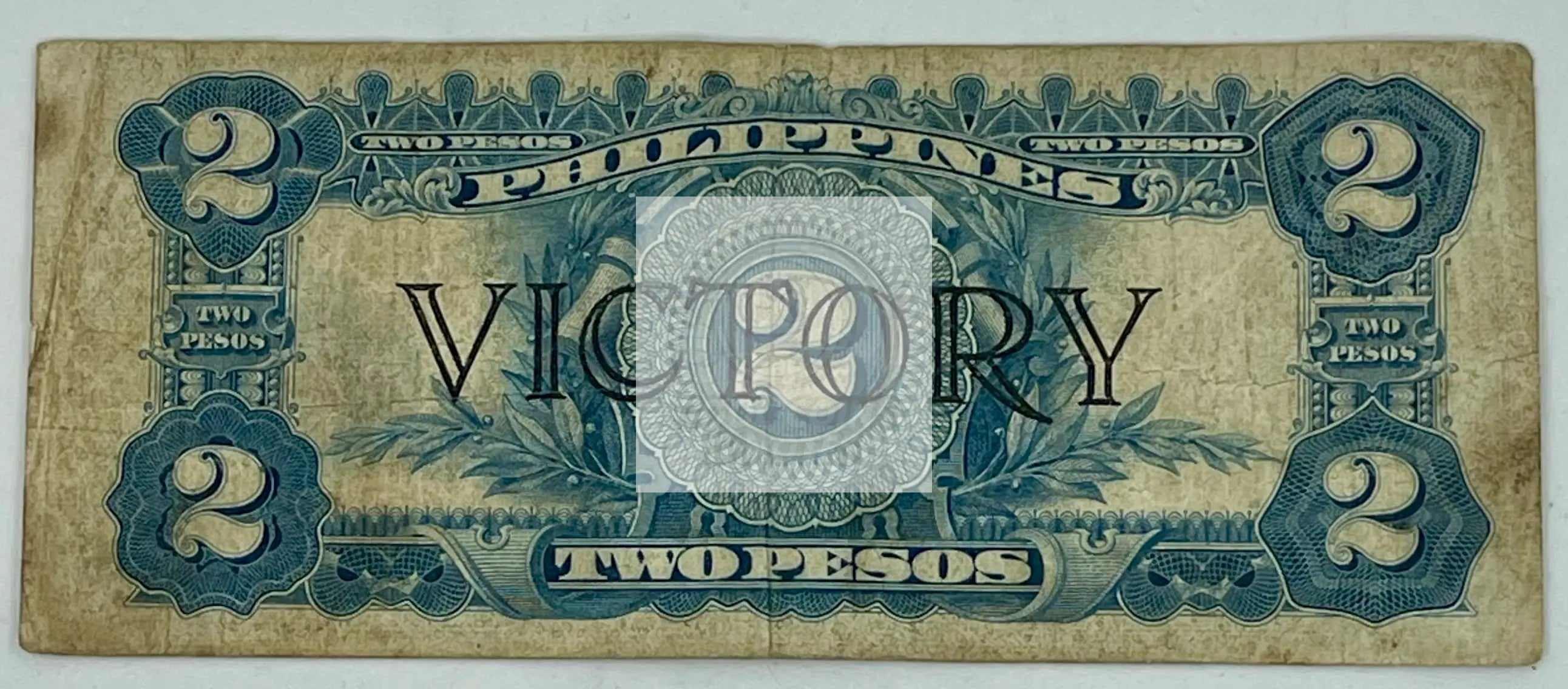 Philippines 1944 2 Pesos WWII banknote P-95a uncirculated vintage currency