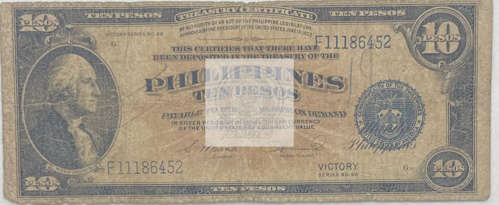 1944 US Philippines 10 Pesos Victory WW2, Used Banknote - Cool Coins & Notes