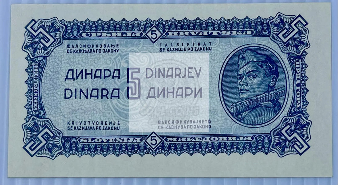 1944 WW2 Yugoslavia 5 Dinas P49 UNC WW2 World Banknote - Cool Coins & Notes